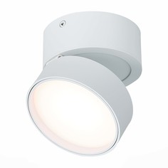 Светильник потолочный поворотный st luce накладные светильники st651.532.14 (st luce) белый