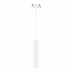 Встраиваемый подвесной светильник st luce подвесные светильники st151.508.01 (st luce) белый