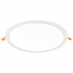 Встраиваемый светильник st luce встраиваемые светильники st209.548.24 (st luce) белый