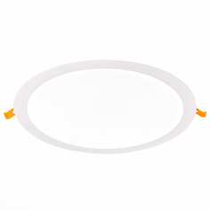 Встраиваемый светильник st luce встраиваемые светильники st209.538.24 (st luce) белый