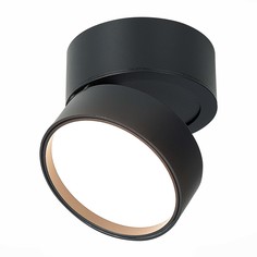 Светильник потолочный поворотный st luce накладные светильники st651.432.14 (st luce) черный