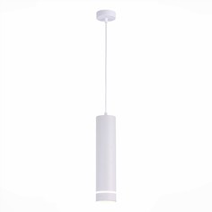 Светильник подвесной st luce подвесные светильники st115.543.12 (st luce) белый