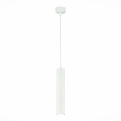 Светильник подвесной st luce подвесные светильники st151.503.01 (st luce) белый