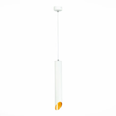 Светильник подвесной st luce подвесные светильники st152.513.01 (st luce) белый