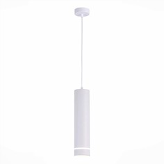 Светильник подвесной st luce подвесные светильники st115.533.12 (st luce) белый