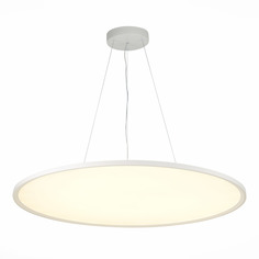 Светильник подвесной st luce подвесные светильники st602.543.96 (st luce) белый