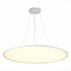 Светильник подвесной st luce подвесные светильники st602.543.72 (st luce) белый