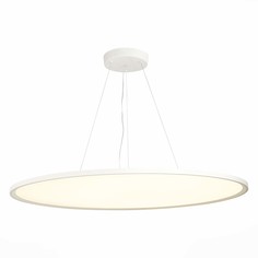 Светильник подвесной st luce подвесные светильники st602.543.120 (st luce) белый