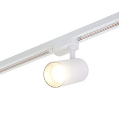 Dk6040-wh трековый светильник ip 20, 24 вт, led 4000, белый, алюминий (denkirs) белый
