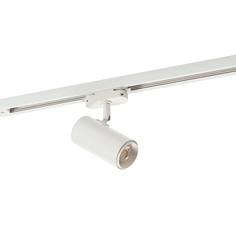 Dk6002-wh трековый светильник ip 20, 50 вт, gu10, белый, алюминий (denkirs) белый