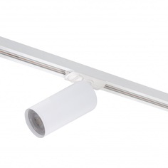 Dk6202-wh трековый светильник ip 20, 50 вт, gu10, белый, алюминий (denkirs) белый