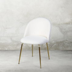 Стул leisure chair (desondo) белый