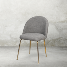 Стул leisure chair (desondo) серый