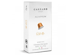 Капсулы для кофемашин Carraro N Alu Ristretto 10шт