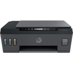 МФУ HP Smart Tank 516 AiO (3YW70A)