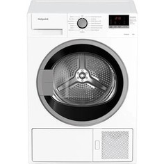 Сушильная машина Hotpoint-Ariston DH 828 H