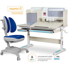 Комплект Mealux Winnipeg Multicolor BL (BD-630 MG + BL + кресло Y-115 DBG) (стол + кресло) столешница белый дуб, накладки голубые и серые