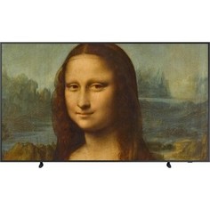 Телевизор Samsung QE75LS03BAU The Frame черный