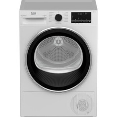 Сушильная машина Beko B3T47238