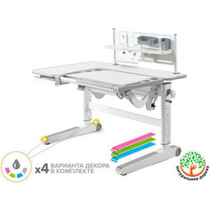 Детский стол Mealux Kingwood Multicolor TG + BD P-18 TG (BD-820 TG Multicolor + BD P-18 TG) столешница беленый дуб/накладки на ножках серые