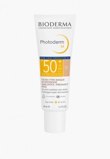 Крем солнцезащитный Bioderma