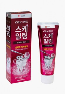 Зубная паста Perioe