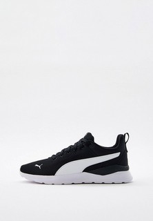 Кроссовки PUMA