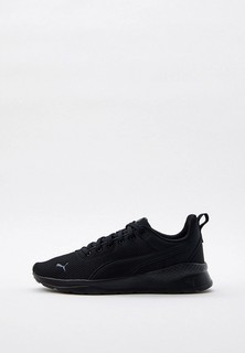 Кроссовки PUMA