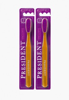 Зубные щетки 2 шт. President