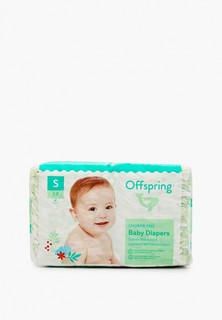 Подгузники Offspring