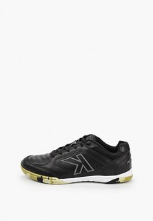 Бутсы зальные Kelme