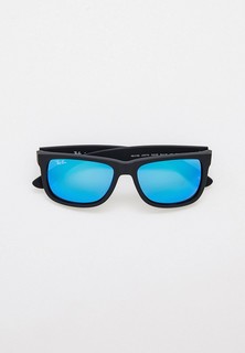 Очки солнцезащитные Ray-Ban®