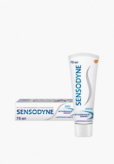Зубная паста Sensodyne