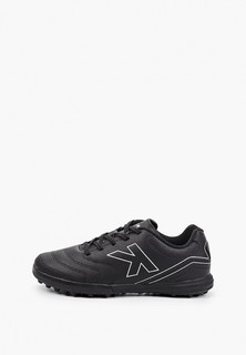 Бутсы зальные Kelme