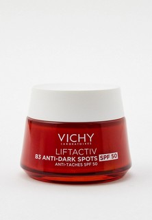 Крем для лица Vichy