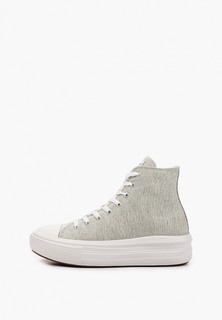 Кеды Tendance