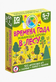 Игра настольная Дрофа-Медиа