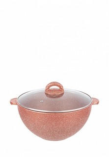 Казан Elan Gallery