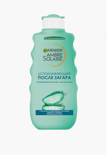 Средство после загара Garnier