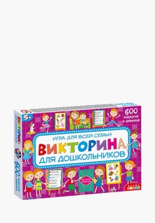 Игра настольная Дрофа-Медиа