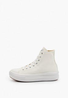 Кеды Tendance