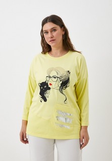 Джемпер Just Beauty