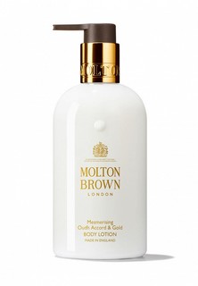 Лосьон для тела Molton Brown