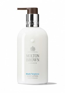 Лосьон для тела Molton Brown