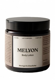 Лосьон для тела Melyon