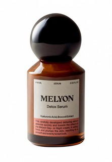 Сыворотка для лица Melyon