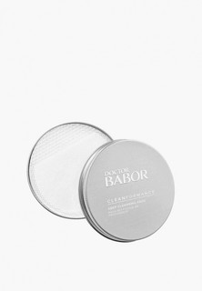 Салфетки для снятия макияжа Babor