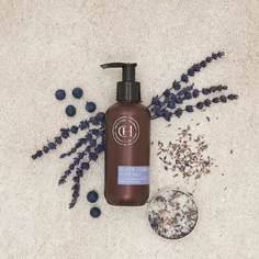 Молочко для тела Black currant Cozy Home