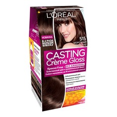Краска для волос LOreal Paris Casting Creme Gloss 515 Морозный шоколад