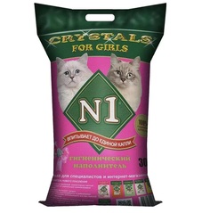 Впитывающий наполнитель N1 Crystals For Girls силикагелевый, 30 л